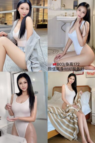 B03- Johor Bahru Escort
