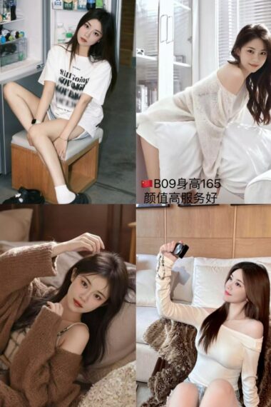 B09- Johor Bahru Escort