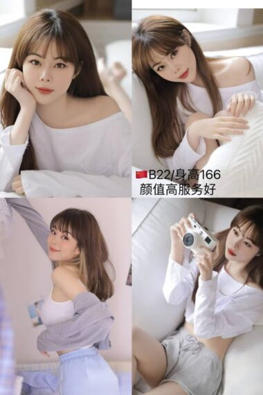 B22- Johor Bahru Escort
