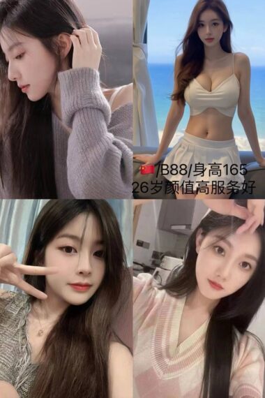 B88- Johor Bahru Escort