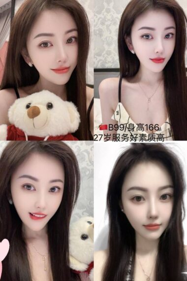 B99- Johor Bahru Escort
