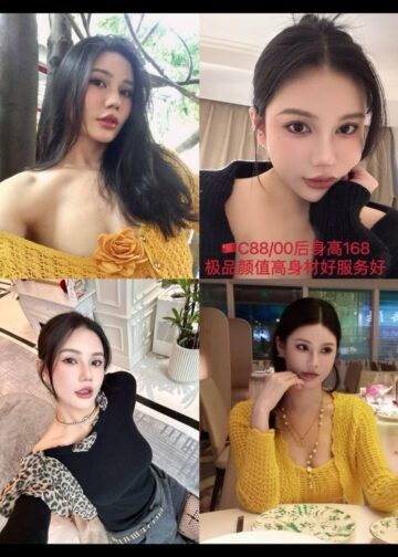 C88 - Johor Bahru Escort