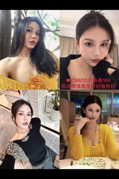 C88- Johor Bahru Escort