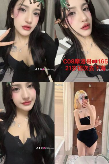 C08- Johor Bahru Escort