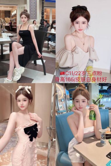 C11- Johor Bahru Escort